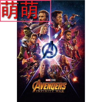 不动产登记证明履行债务期限